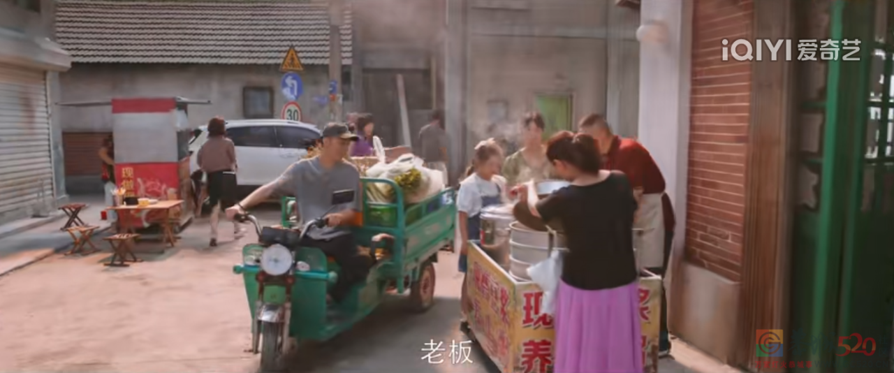 国产剧终于又敢啃这“硬骨头”538 / 作者:该做的事情 / 帖子ID:296104