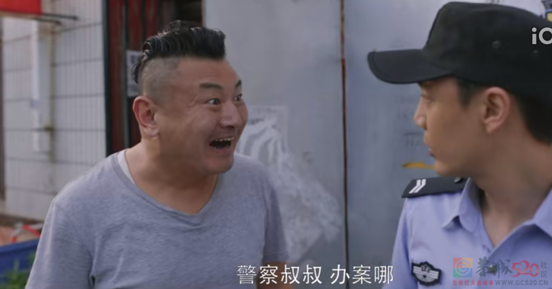 国产剧终于又敢啃这“硬骨头”955 / 作者:该做的事情 / 帖子ID:296104