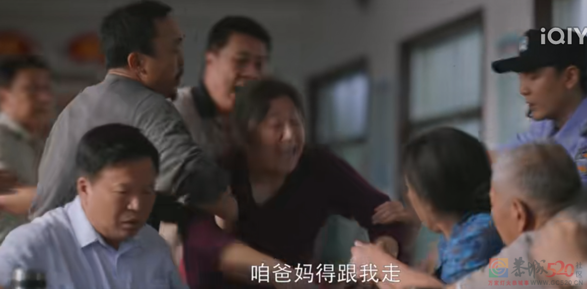 国产剧终于又敢啃这“硬骨头”512 / 作者:该做的事情 / 帖子ID:296104