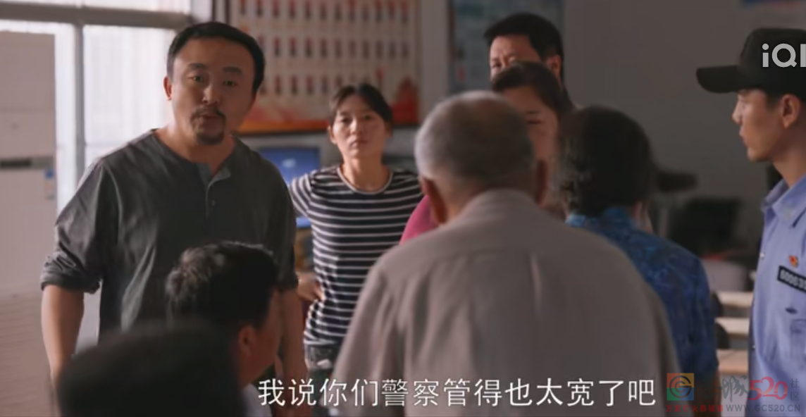国产剧终于又敢啃这“硬骨头”832 / 作者:该做的事情 / 帖子ID:296104
