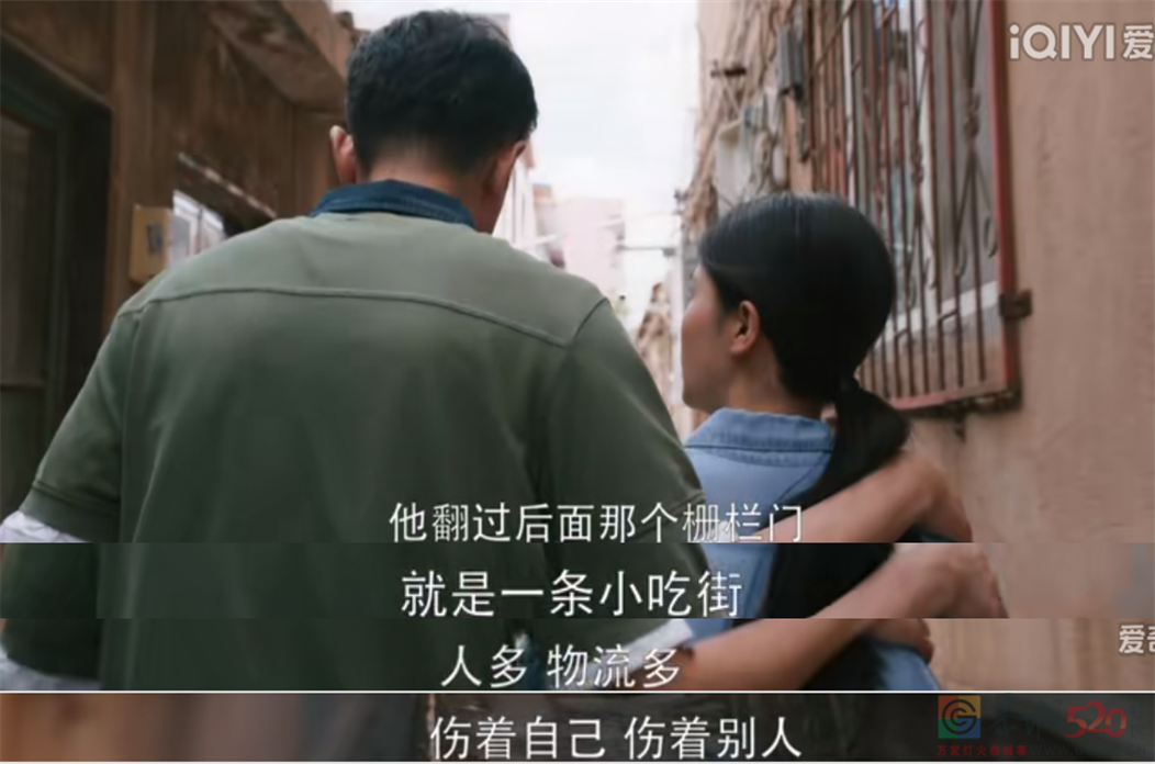 国产剧终于又敢啃这“硬骨头”6 / 作者:该做的事情 / 帖子ID:296104