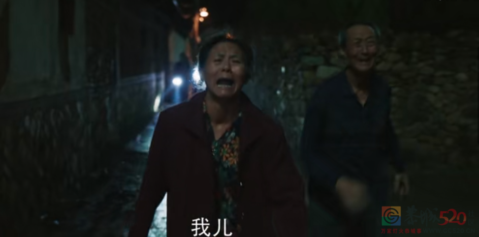 国产剧终于又敢啃这“硬骨头”818 / 作者:该做的事情 / 帖子ID:296104