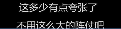 国产剧终于又敢啃这“硬骨头”45 / 作者:该做的事情 / 帖子ID:296104