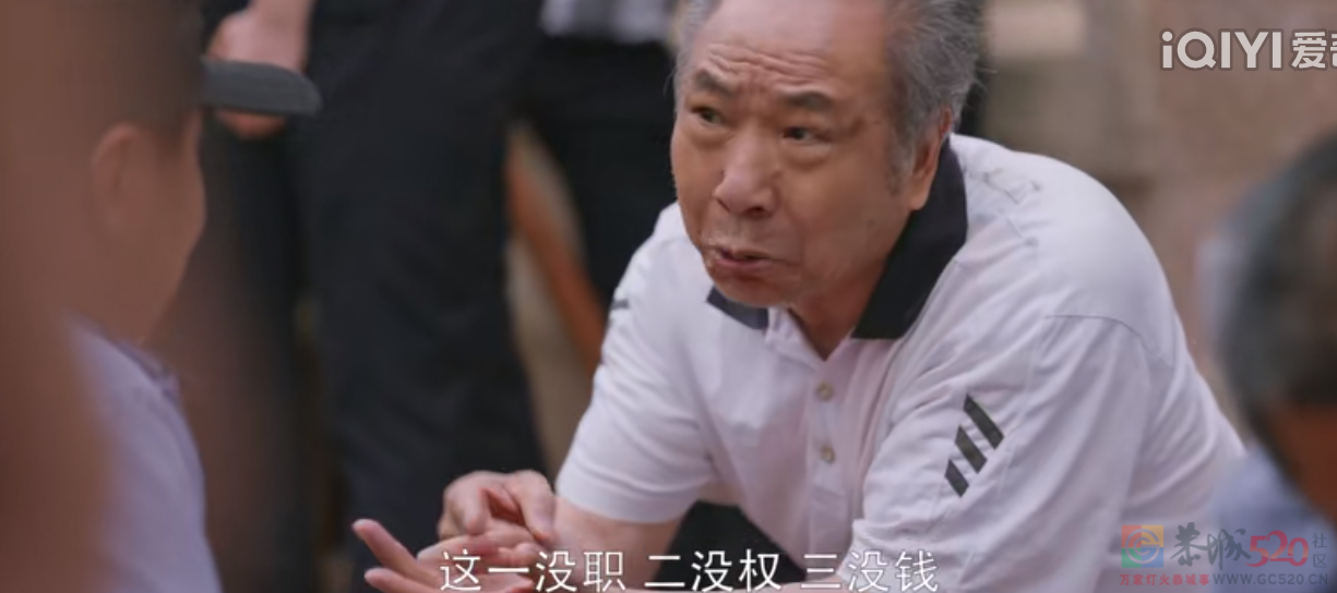 国产剧终于又敢啃这“硬骨头”558 / 作者:该做的事情 / 帖子ID:296104