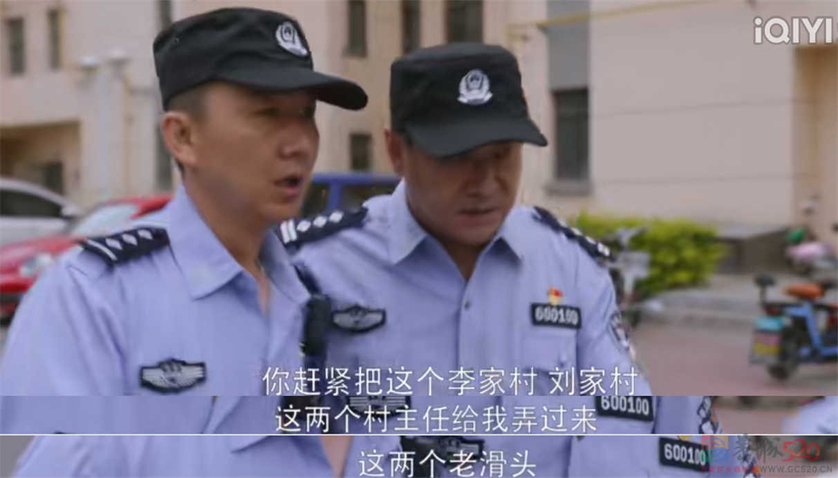 国产剧终于又敢啃这“硬骨头”305 / 作者:该做的事情 / 帖子ID:296104