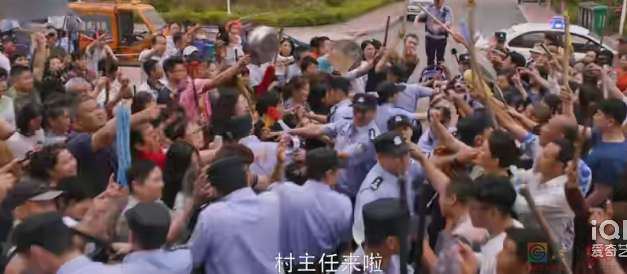 国产剧终于又敢啃这“硬骨头”234 / 作者:该做的事情 / 帖子ID:296104