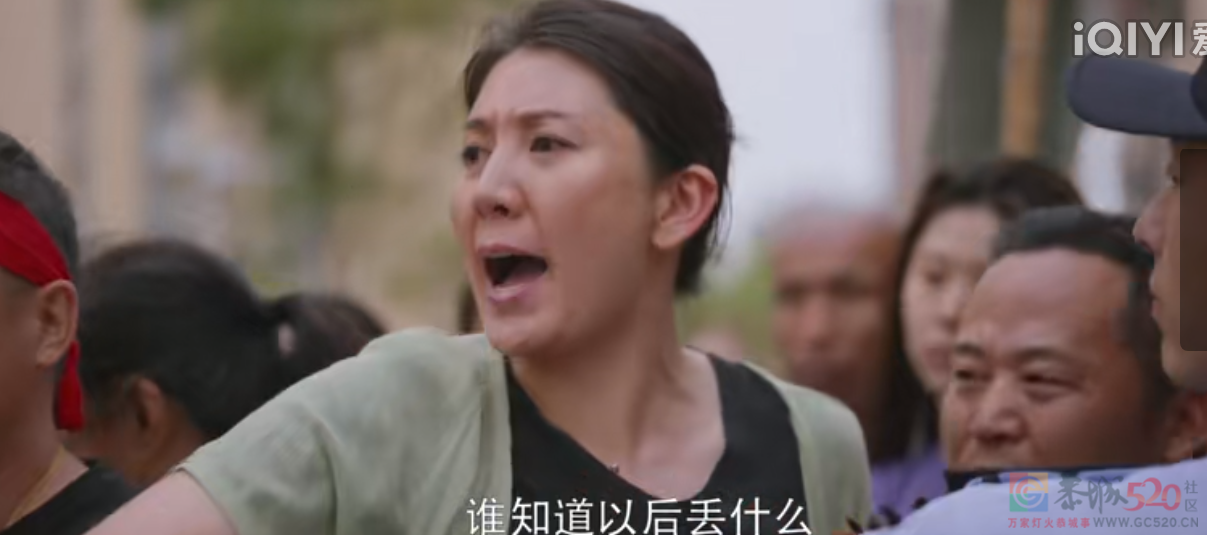 国产剧终于又敢啃这“硬骨头”736 / 作者:该做的事情 / 帖子ID:296104
