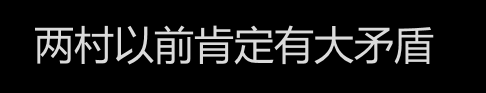 国产剧终于又敢啃这“硬骨头”601 / 作者:该做的事情 / 帖子ID:296104