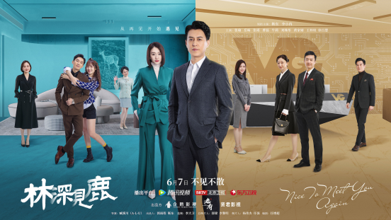 永远稳重、永远爱她，靳东式偶像剧又来了382 / 作者:该做的事情 / 帖子ID:296198