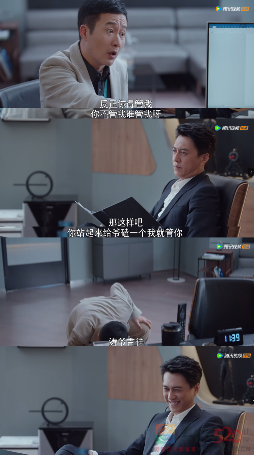 永远稳重、永远爱她，靳东式偶像剧又来了195 / 作者:该做的事情 / 帖子ID:296198