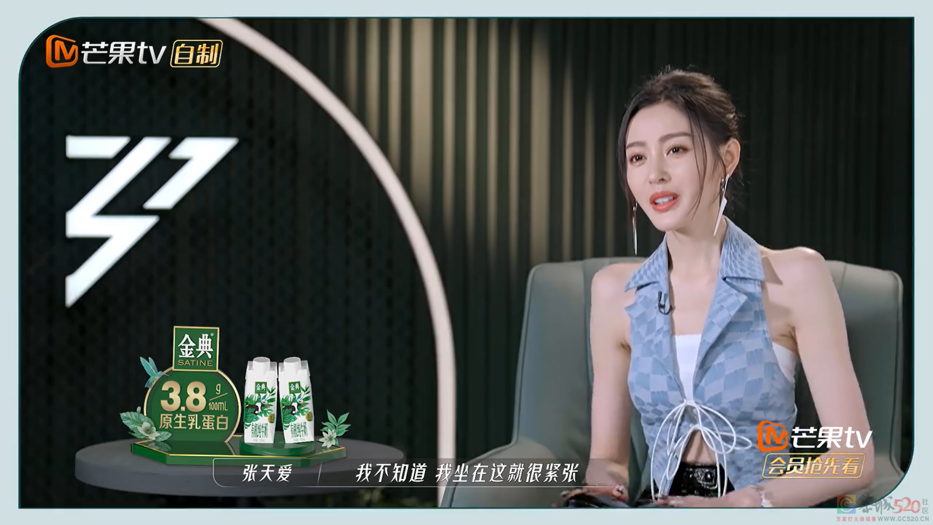 我看哪个烂剧还敢碰瓷它532 / 作者:该做的事情 / 帖子ID:296234