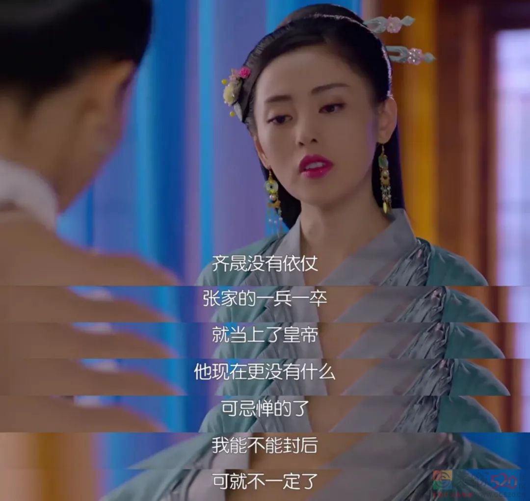我看哪个烂剧还敢碰瓷它168 / 作者:该做的事情 / 帖子ID:296234