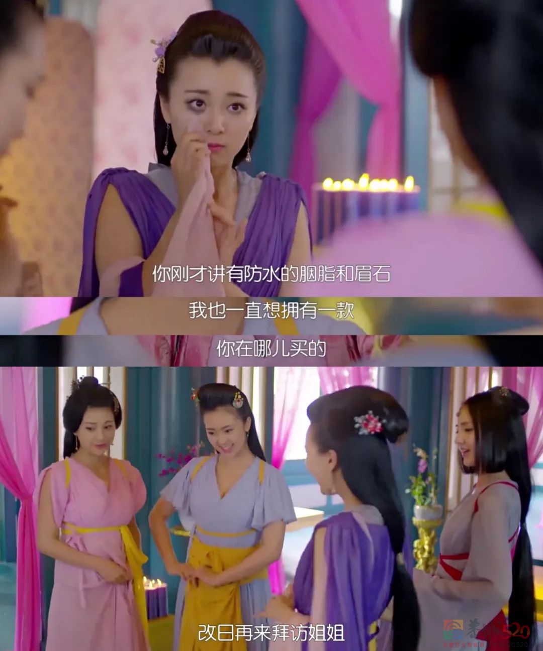 我看哪个烂剧还敢碰瓷它320 / 作者:该做的事情 / 帖子ID:296234