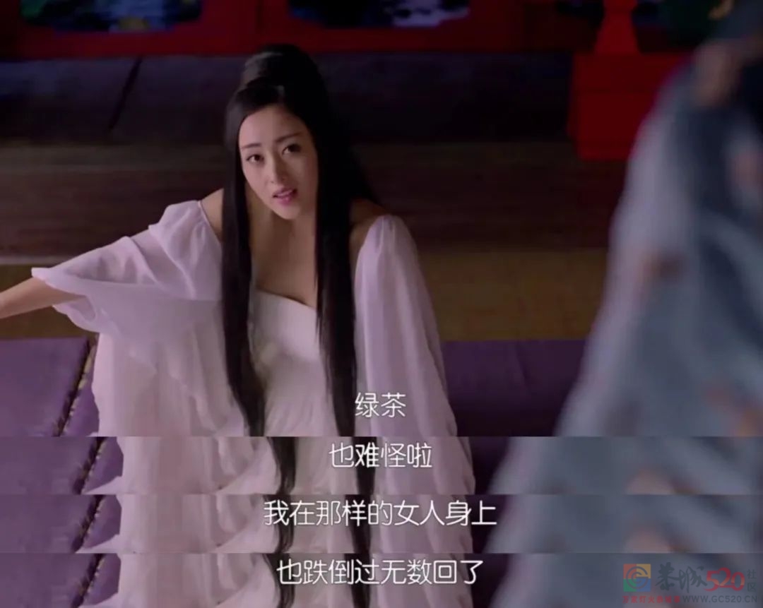 我看哪个烂剧还敢碰瓷它841 / 作者:该做的事情 / 帖子ID:296234