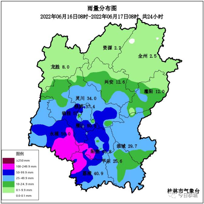 我县启动洪涝灾害IV级响应！775 / 作者:论坛小编01 / 帖子ID:296475