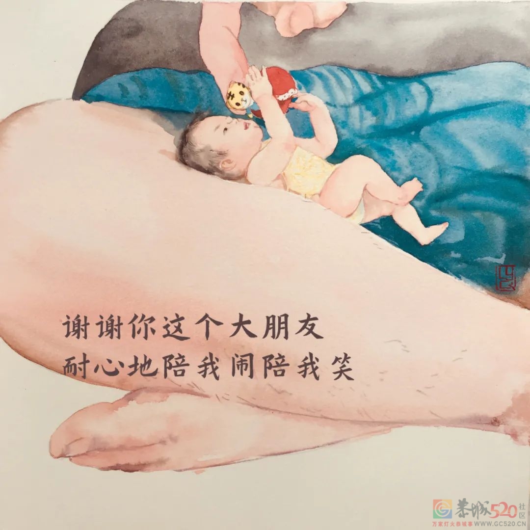 送给爸爸的暖心手绘：能不能，请你慢点老去126 / 作者:登山涉水 / 帖子ID:296505