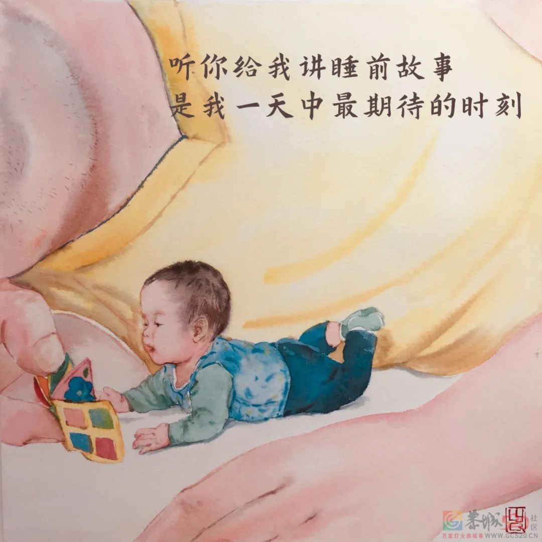 送给爸爸的暖心手绘：能不能，请你慢点老去46 / 作者:登山涉水 / 帖子ID:296505