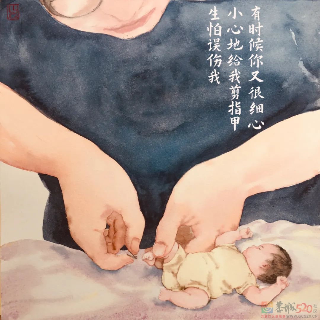 送给爸爸的暖心手绘：能不能，请你慢点老去460 / 作者:登山涉水 / 帖子ID:296505