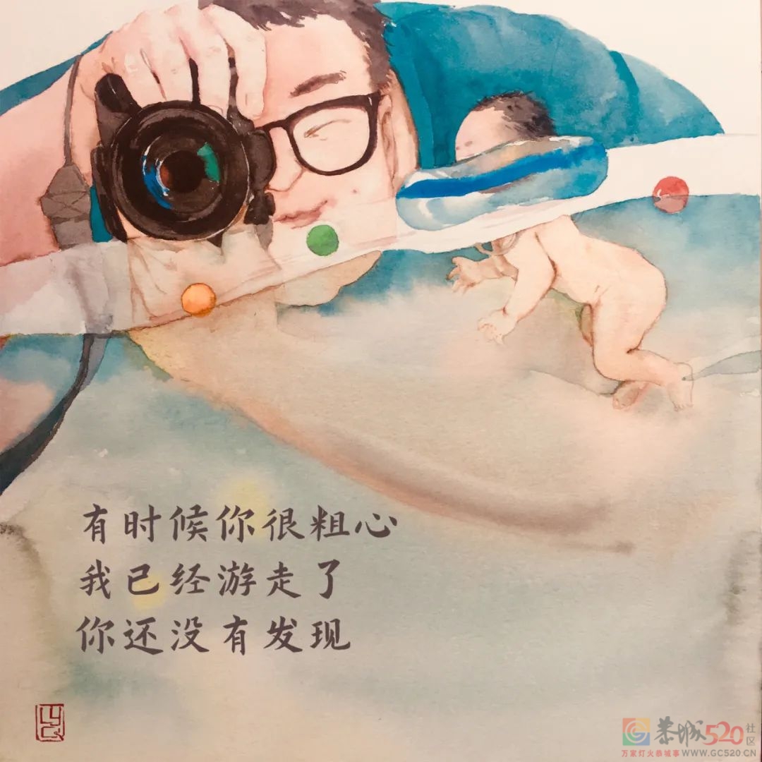 送给爸爸的暖心手绘：能不能，请你慢点老去16 / 作者:登山涉水 / 帖子ID:296505
