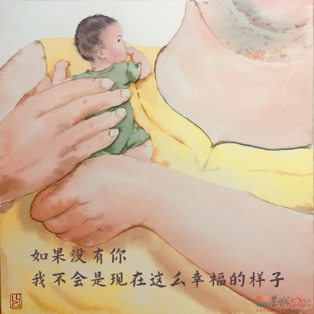 送给爸爸的暖心手绘：能不能，请你慢点老去670 / 作者:登山涉水 / 帖子ID:296505