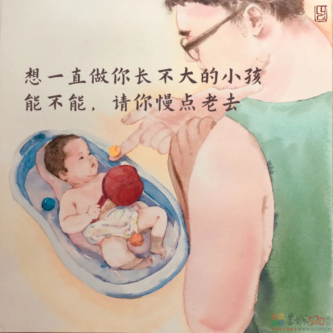 送给爸爸的暖心手绘：能不能，请你慢点老去0 / 作者:登山涉水 / 帖子ID:296505