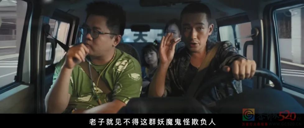 《人生大事》：种星星的人5 / 作者:该做的事情 / 帖子ID:296698
