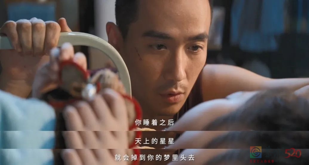 《人生大事》：种星星的人913 / 作者:该做的事情 / 帖子ID:296698