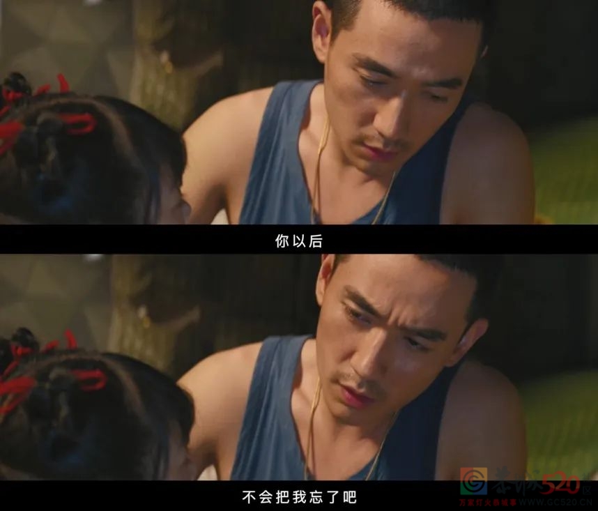 《人生大事》：种星星的人468 / 作者:该做的事情 / 帖子ID:296698