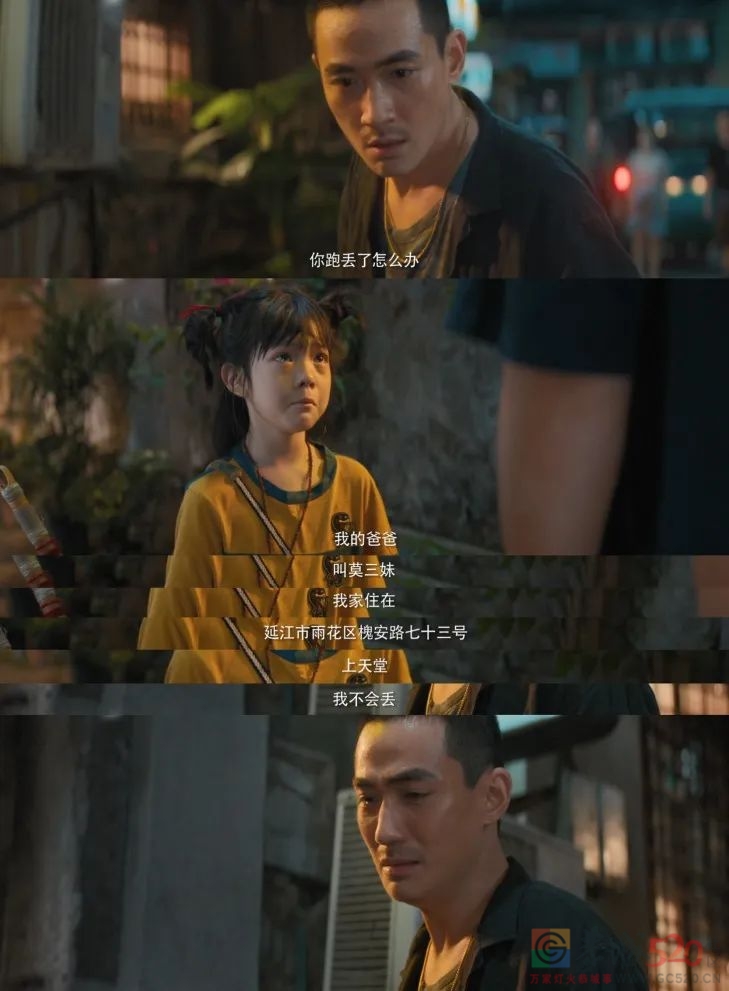 《人生大事》：种星星的人955 / 作者:该做的事情 / 帖子ID:296698