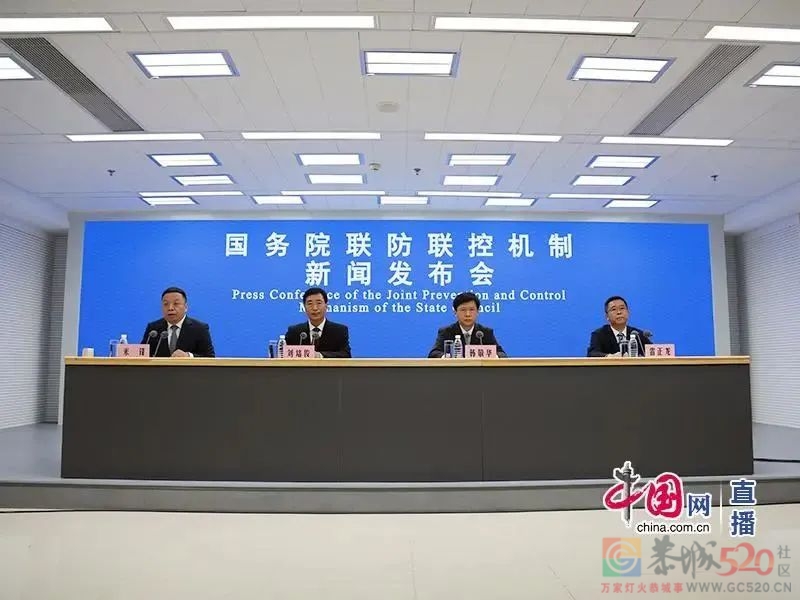 不符合国家疫情防控政策，这些地方被点名！739 / 作者:登山涉水 / 帖子ID:296720