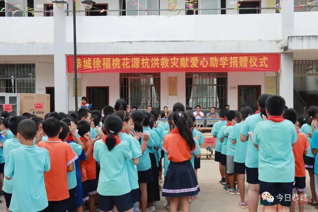 嘉会镇：洪灾无情人有情 捐赠帮扶暖童心513 / 作者:论坛小编01 / 帖子ID:296889