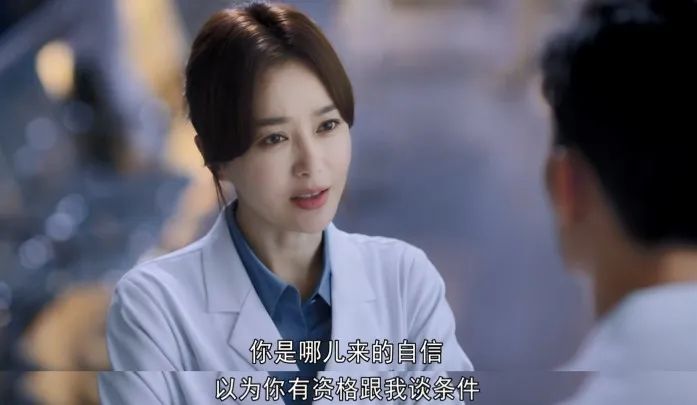 《关于唐医生的一切》：这剧真的还不错126 / 作者:该做的事情 / 帖子ID:297035