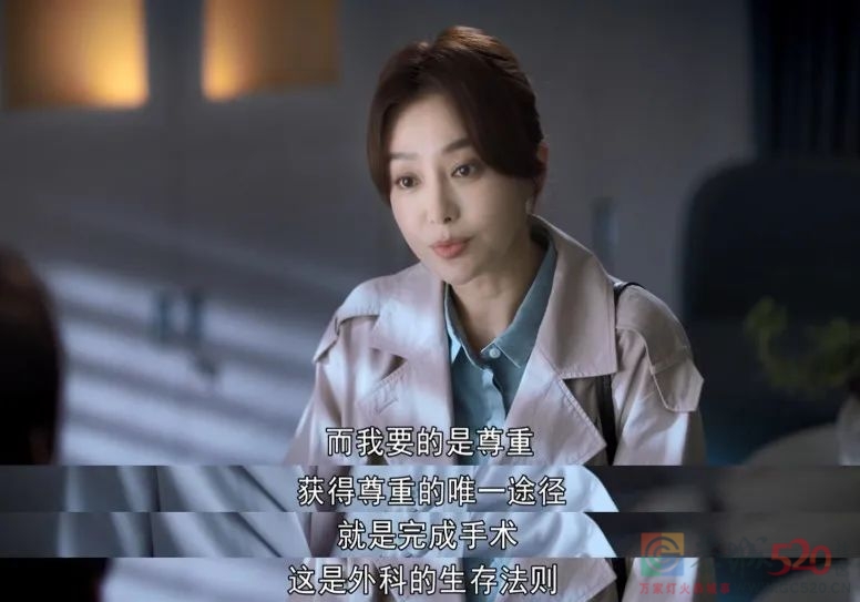 《关于唐医生的一切》：这剧真的还不错971 / 作者:该做的事情 / 帖子ID:297035