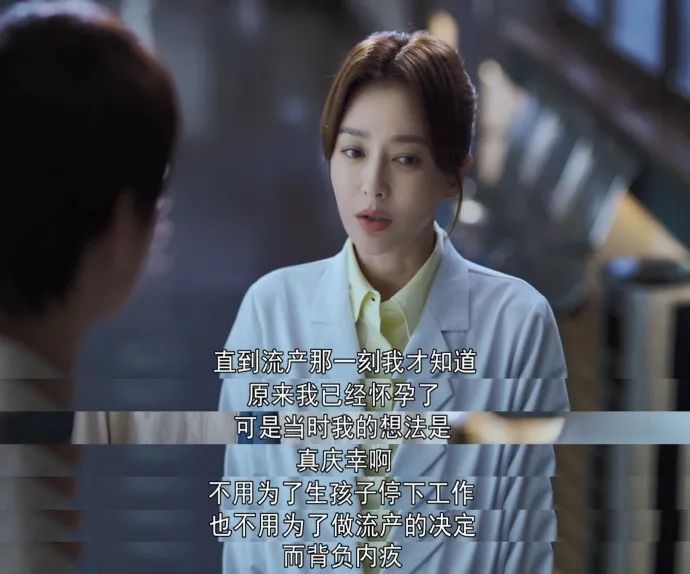 《关于唐医生的一切》：这剧真的还不错502 / 作者:该做的事情 / 帖子ID:297035