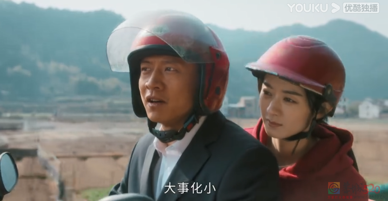 本以为是部大女主爽剧，没想到越看越生气350 / 作者:该做的事情 / 帖子ID:297062