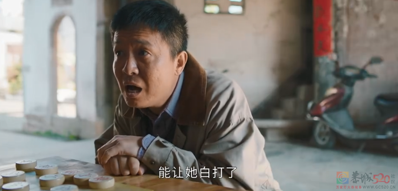 本以为是部大女主爽剧，没想到越看越生气361 / 作者:该做的事情 / 帖子ID:297062