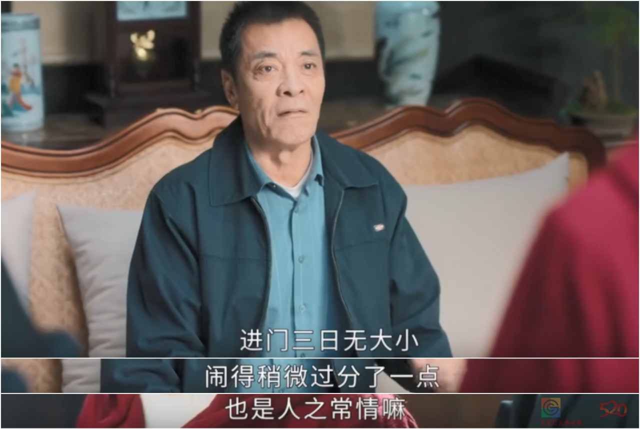 本以为是部大女主爽剧，没想到越看越生气565 / 作者:该做的事情 / 帖子ID:297062