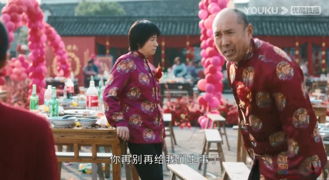 本以为是部大女主爽剧，没想到越看越生气451 / 作者:该做的事情 / 帖子ID:297062