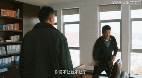 本以为是部大女主爽剧，没想到越看越生气969 / 作者:该做的事情 / 帖子ID:297062