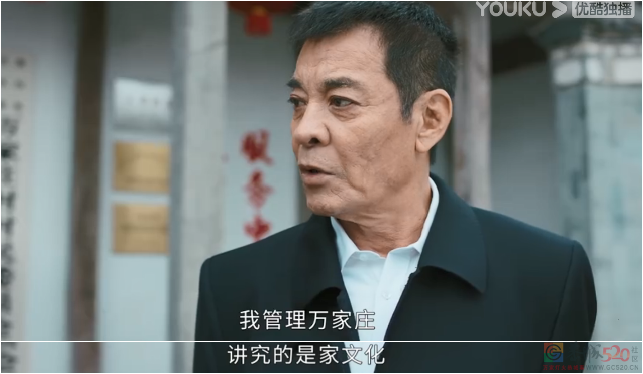 本以为是部大女主爽剧，没想到越看越生气877 / 作者:该做的事情 / 帖子ID:297062