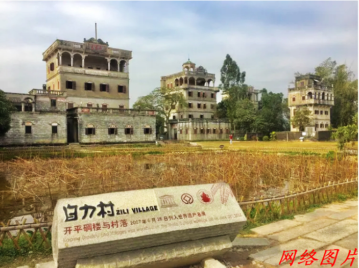 恭城的“开平碉楼”458 / 作者:平安大叔 / 帖子ID:297152