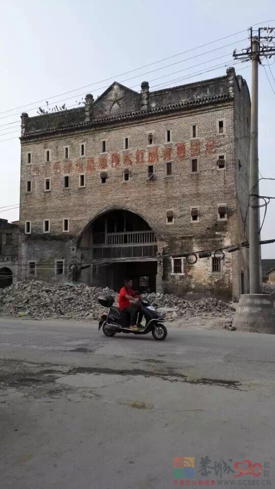 恭城的“开平碉楼”111 / 作者:平安大叔 / 帖子ID:297152