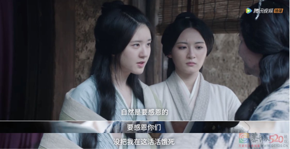 《星汉灿烂》着实有点东西45 / 作者:该做的事情 / 帖子ID:297207