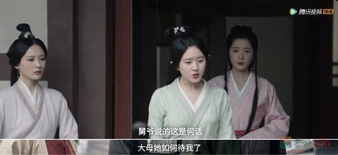 《星汉灿烂》着实有点东西386 / 作者:该做的事情 / 帖子ID:297207