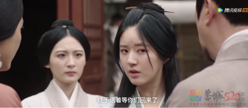 《星汉灿烂》着实有点东西616 / 作者:该做的事情 / 帖子ID:297207