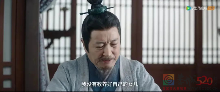 《星汉灿烂》着实有点东西519 / 作者:该做的事情 / 帖子ID:297207