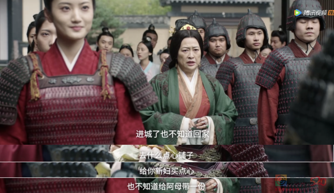 《星汉灿烂》着实有点东西493 / 作者:该做的事情 / 帖子ID:297207