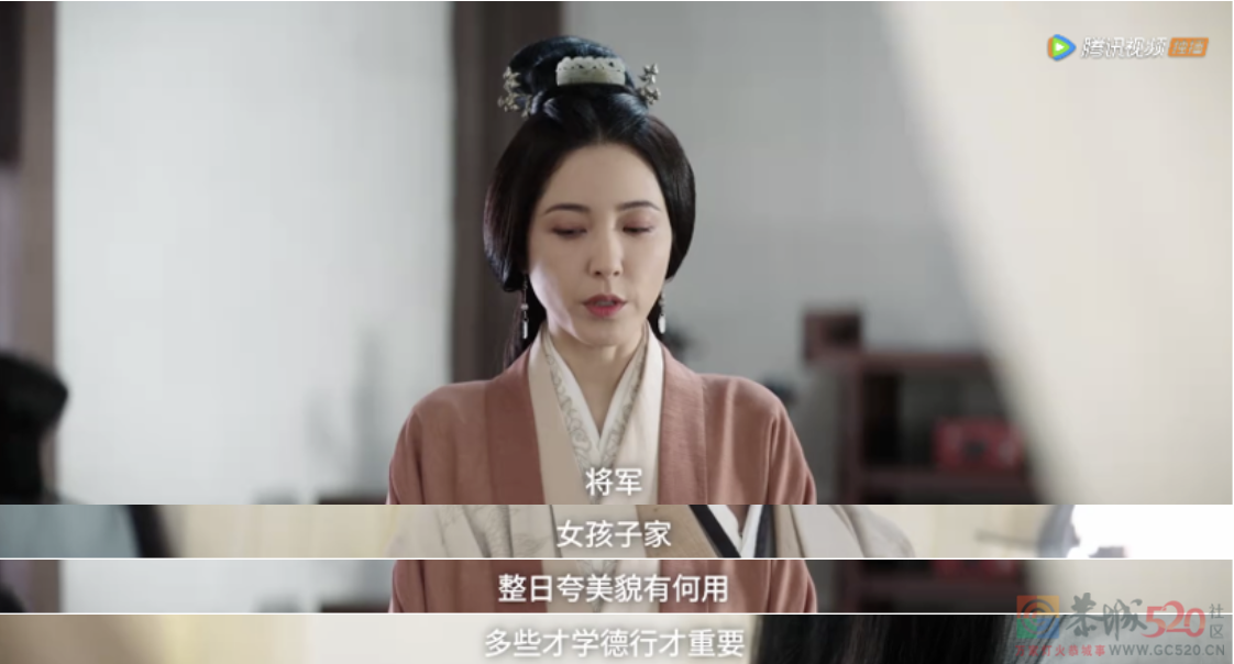 《星汉灿烂》着实有点东西709 / 作者:该做的事情 / 帖子ID:297207