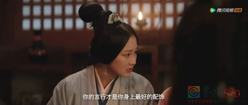 《星汉灿烂》着实有点东西691 / 作者:该做的事情 / 帖子ID:297207
