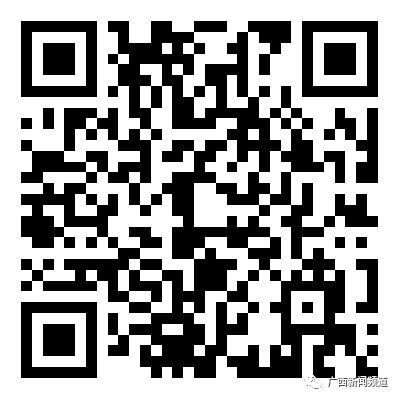 每年补助3万元！广西计划招募2031名优秀退休乡村支教老师795 / 作者:论坛小编01 / 帖子ID:297209